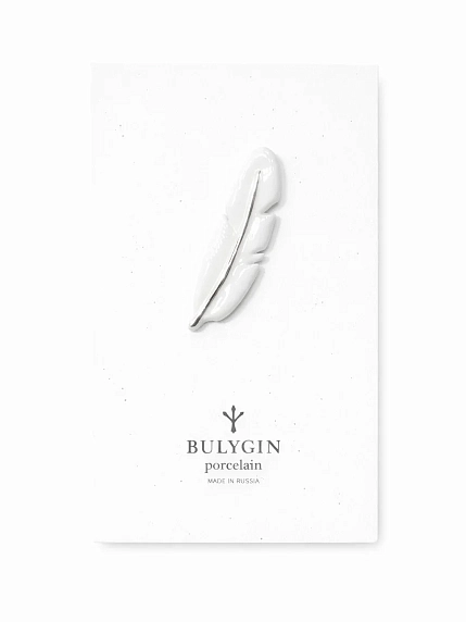 Брошь ручной работы Фарфор Булыгина «Перо», бело-серебристая, фото 1.