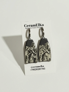 Серьги «Горы», фарфор