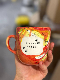 Кружка ручной работы Тата вытворяет/NF ceramics «У меня лапки», оранжевая, керамика, 400 мл