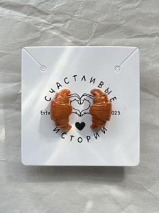 Серьги-гвоздики Счастливые истории «Круассанчики», полимерная глина, коричневые