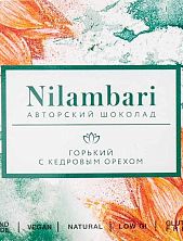 Шоколад Nilambari горький 60% с кедровым орехом, 65 гр