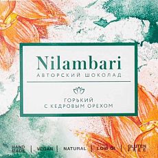 Шоколад Nilambari горький 60% с кедровым орехом, 65 гр