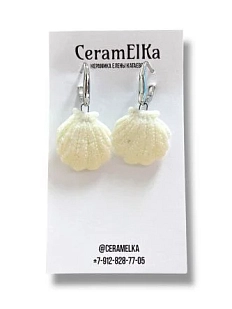 Серьги КерамЕлКа «Ракушки», белые, фарфор