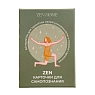 ZEN - карточки для самопознания, превью фото 1