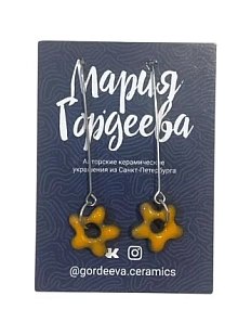 Серьги Мария Гордеева Цветочки, на длинной петле, керамика, оранжевые