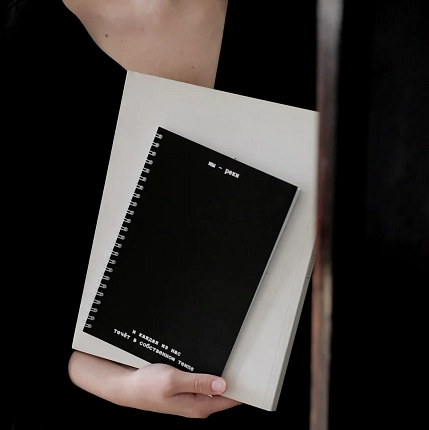 Ежедневник Mitrozhe «Мы - реки», А5, фото 2.