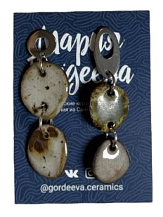 Серьги Мария Гордеева ассиметричные составные, керамика, коричневые с серым