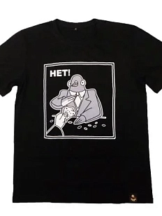 Футболка Barking Store Голубь «Нет!», L жен.