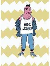 Открытка Валя Карнавалова «Ящер», односторонняя, А6