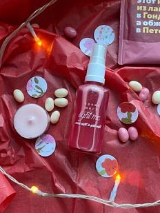 Арома мист ручной работы «Every night is girls night», 50 мл