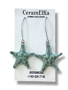 Серьги КерамЕлКа «Морские звёзды», фарфор, зелёные