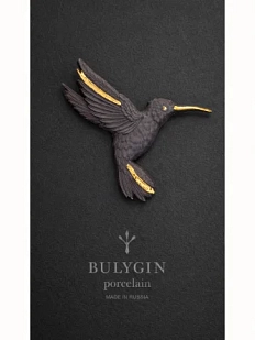 Брошь ручной работы Фарфор Булыгина «Колибри», чёрно-золотистая