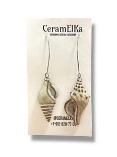 Серьги «Ракушки», керамика, коричневые