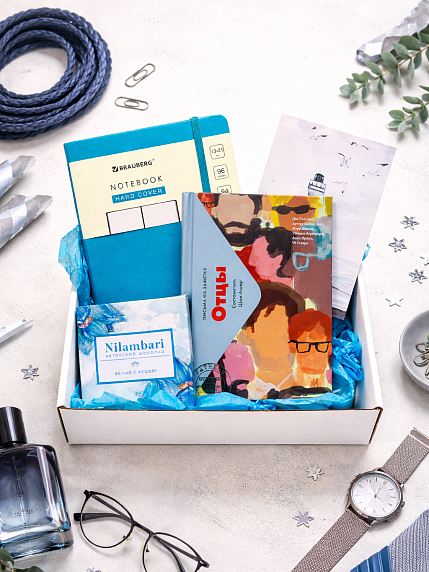 Подарочный набор на 23 февраля с книгой «Отцы», скетчбуком и шоколадом, фото 1.