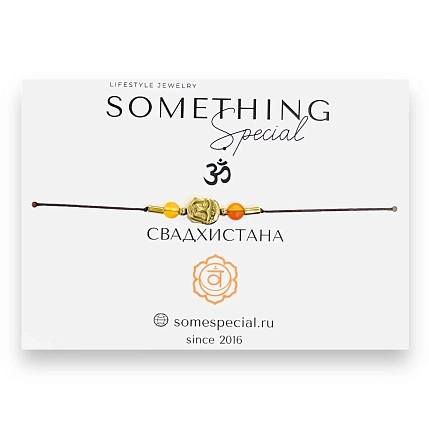 Браслет Something Special «Свадхистана», фото 3.