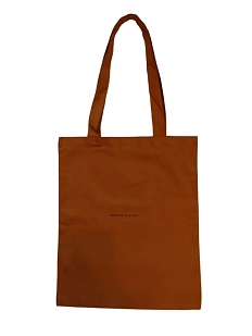 Сумка шоппер «Любовь внутри», медовый, бязь