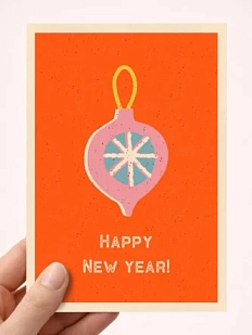 Открытка DARI DARI ретро на Новый год «Happy New Year», А6
