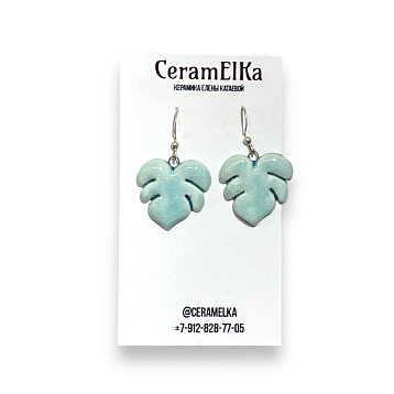 Серьги «Монстера», керамика, голубые, фото 1.