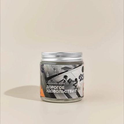 Свеча «Пахнет как дорогое удовольствие», фото 2.