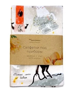 Набор из двух салфеток «Котики Петербурга. Зима»