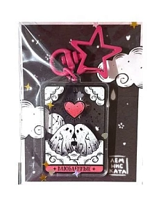 Таро-брелок Лемниската «Влюбленные», акрил, двусторонний