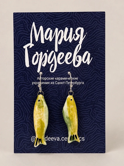 Серьги Мария Гордеева «Рыбки», керамика, зеленые, фото 1.