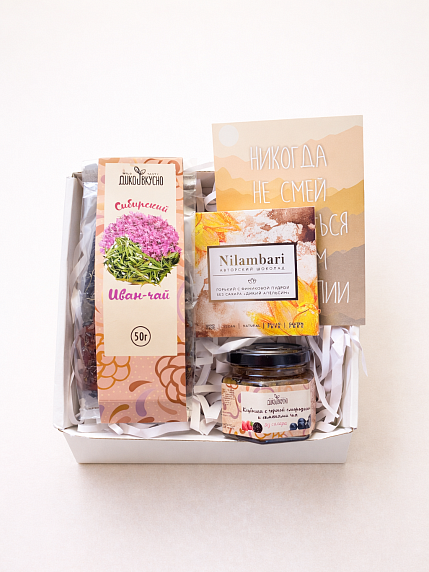 Подарочный набор на 14 февраля с иван-чаем, десертом и шоколадом, фото 2.