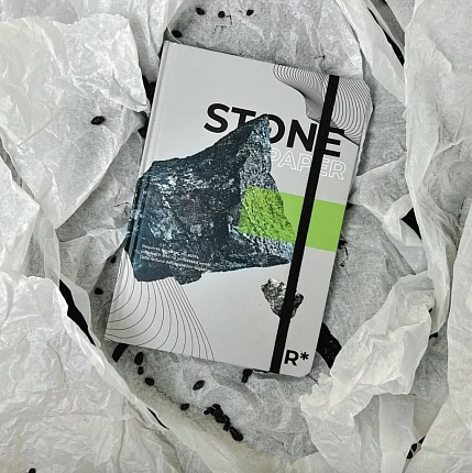Ежедневник StonePaper "Stone lime", A5, фото 1.
