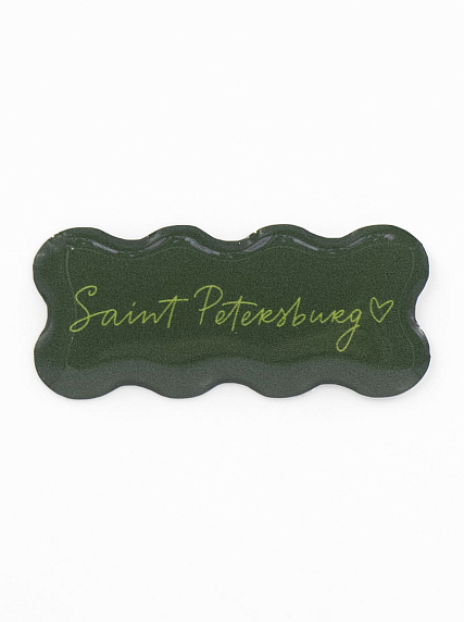 3Д Стикер на телефон «Saint Petersburg», тёмно-зелёный, фото 1.