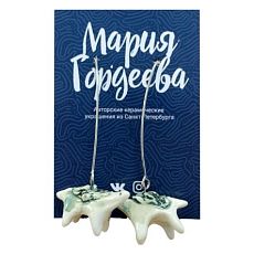 Серьги «Динозаврики» бело-зелёные, керамика