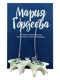 Серьги «Динозаврики» бело-зелёные, керамика