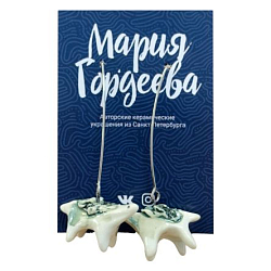 Серьги «Динозаврики» бело-зелёные, керамика