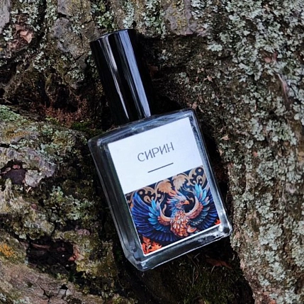 Духи «Сирин», 15 мл, фото 1.