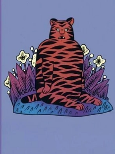 Картхолдер Валя Карнавалова «Толстый тигр», фиолетовый, двусторонний, ПВХ