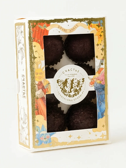 Шоколадные трюфели №1 Счастье, 6 шт, фото 2.