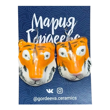 Серьги Мария Гордеева «Тигры», керамика, фото 1.
