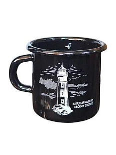 Эмалированная кружка Магтрэп «‎Маяк», чёрная, 400 мл