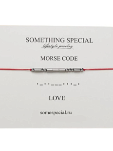 Браслет язык Морзе на красной нити «Love» 