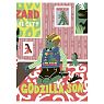 Скетчбук «Godzilla's son», превью фото 1