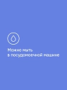 Заварочный чайник ручной работы Цветок Фригг Велес «Небо Валинора», фарфор, 1100 мл, превью фото 4