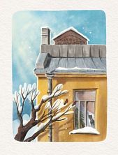 Открытка Мария Макарова «Зимний дворик»