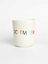 Стакан ручной работы «Эс пи би», полуфарфор, 150 мл