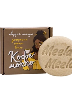 Твердый шампунь Meela Meelo «Кофе-мокко», с ароматом кофе и шоколада