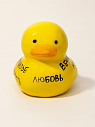 Керамическая фигурка Уточка с надписями, превью фото 1