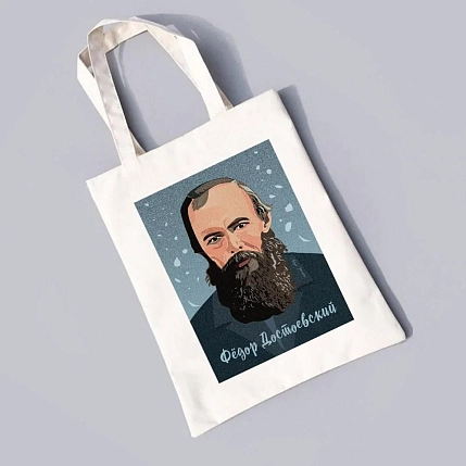 Сумка шоппер «Достоевский», белый, фото 2.