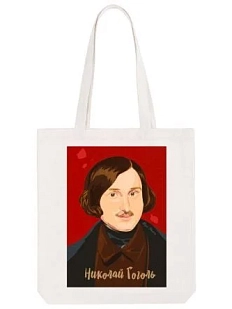 Сумка шоппер «Гоголь», белый