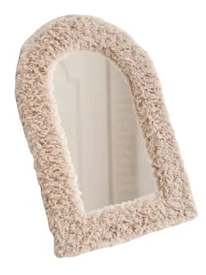 Зеркало Арка бежевое, 30x20 см