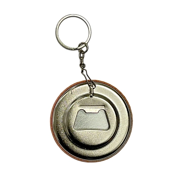 Брелок-открывашка Валя Карнавалова «Catzilla», 5,7 см, на цепочке, фото 2.