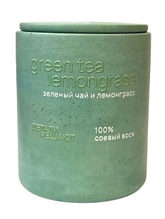Соевая свеча в бетонном стакане «Зелёный чай и лемонграсс», 120 мл