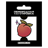 Переводная татуировка «Peach», превью фото 1